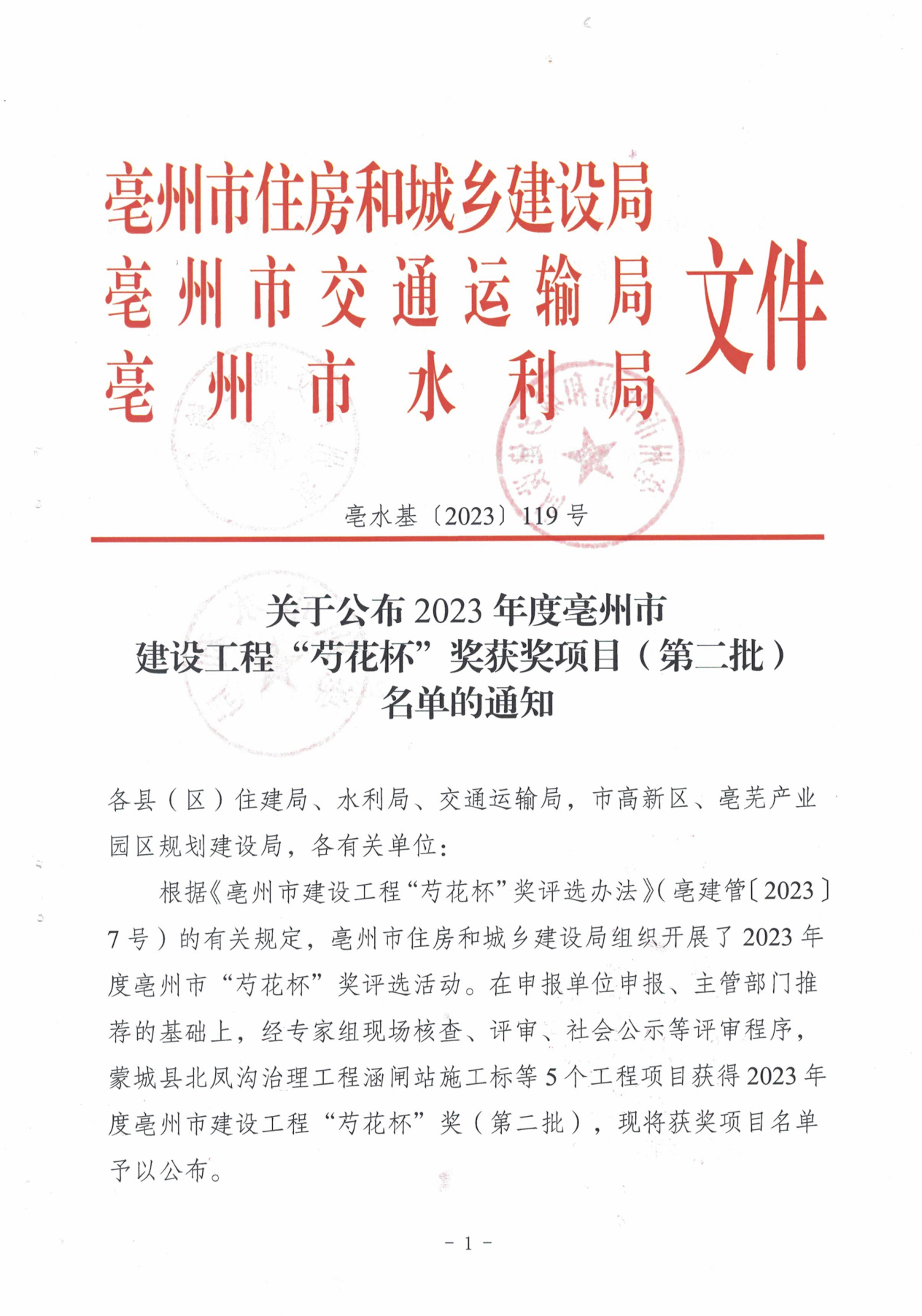 н蹤ֻ̡